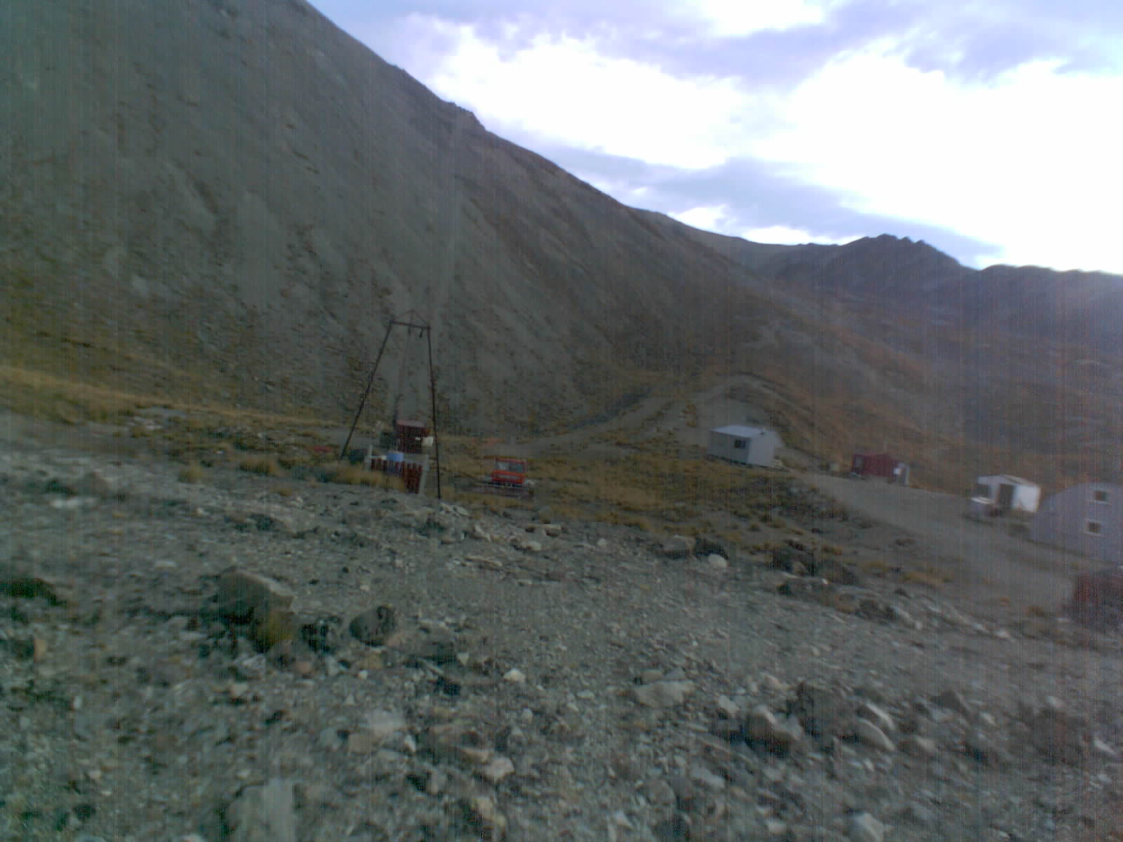 Main Tow/Field View