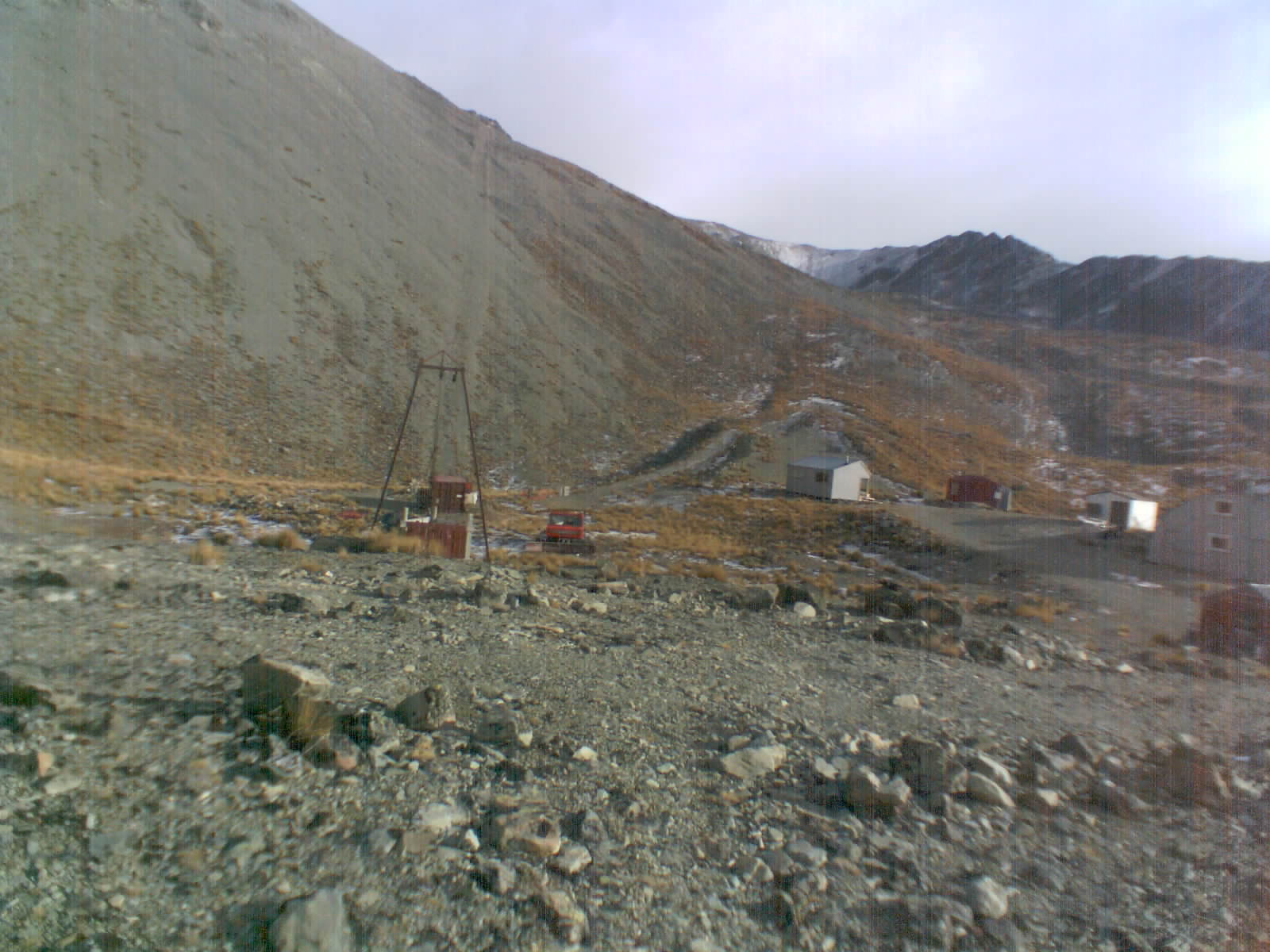 Main Tow/Field View