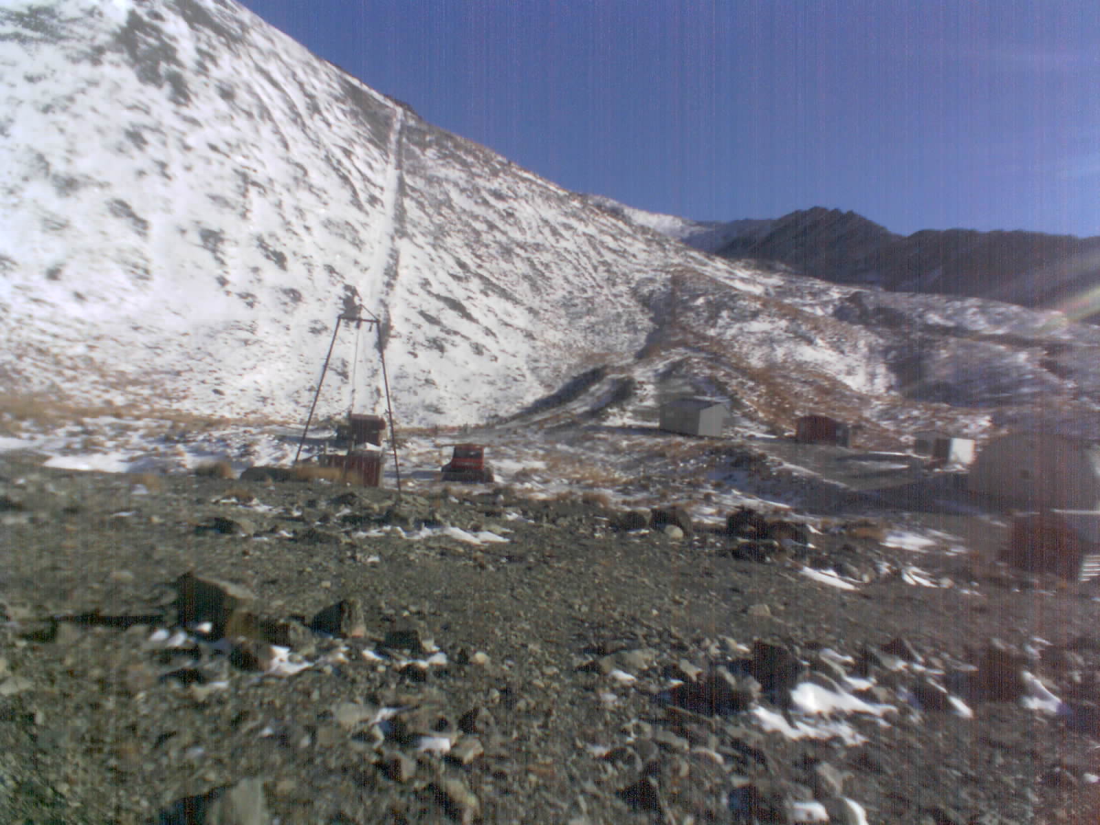 Main Tow/Field View